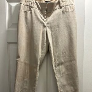 Women’s ankle dress pants